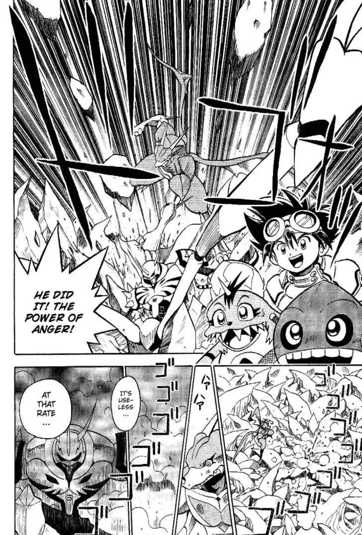 Digimon Adventure V-Tamer 01 Chapter 34 12